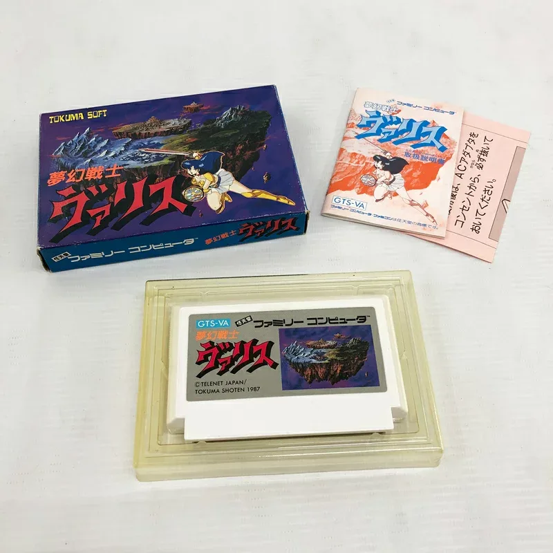 【中古】《ジャンク扱い》夢幻戦士ヴァリス 動作確認済み/The Fantasm Soldier Valis/ファミリーコンピュータ/NES《ゲーム・山城店》R1965
