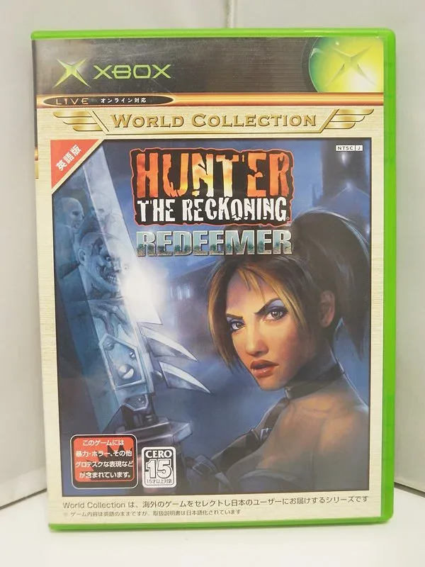 【中古】XBOX ソフト HUNTER The Reckoning REDEEMER 英語版 Xboxワールドコレクション / アクションシューティング マイクロソフト【出雲店】