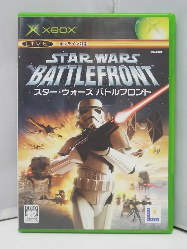 【中古】XBOX ソフト スター・ウォーズ バトルフロント / アクション・シューティング エレクトロニック・アーツ EA STAR WARS BATTLEFRONT【出雲店】