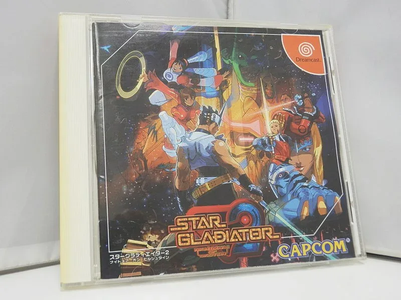 【中古】ドリームキャスト DC ソフト スターグラディエイター2 ナイトメア オブ ビルシュタイン / 対戦格闘 CAPCOM カプコン Dreamcast【出雲店】