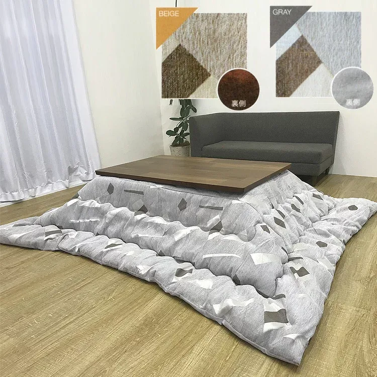 【ポイント20倍】こたつ掛け布団 パール 長方形 200×250cm こたつ掛布団 こたつ布団 インテリア イケヒコ・コーポレーション p20