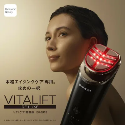 【10下旬入荷予定】【新商品】パナソニック リフトケア 美顔器 バイタリフト RF LUXE EH-SR90
