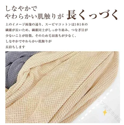 バスタオル 3枚同色セット 自由な組み合わせが可能 フェイスタオル タオル 吸水 マイクロファイバー タオル 可愛い 厚手 速乾 高級 大判 フェイスタオル セット ふわふわ やわらか 無地