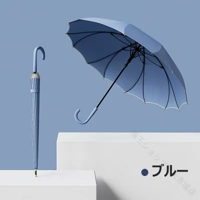 傘 雨傘 長傘 ジャンプ傘 長柄傘 傘 16本骨 メンズ レディース 男女兼用 かさ 大人用 長傘 かわいい グラス骨 半自動式 耐風 大きめ シンプル おしゃれ きれいめ 上品 軽量 おしゃれ 撥水