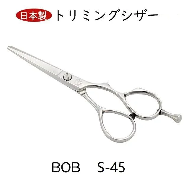 【日本製】 菊王冠 4.5 インチ ボブ鋏 日本製 トリミングシザー ミニカットシザー 美容師・理容師 初心者 プロ用 大人 子供前髪 送料無料