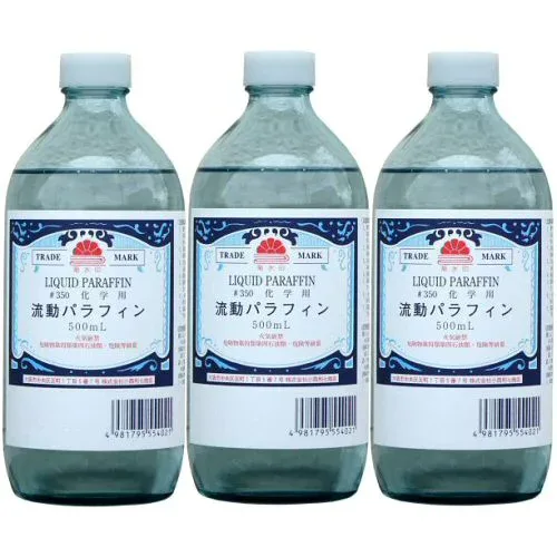 精密機械油 滑剤 柔軟仕上げ剤 流動パラフィン 500ml×3本 【お買い得3本セット】