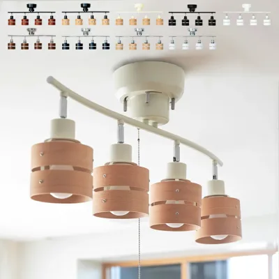 シーリングライト 4灯 LED 対応 シーリングスポットライト レダ 天井照明 直付け おしゃれ照明 照明器具 6畳 8畳用 照明 和室 和風 北欧 寝室 トイレ キッチン リビング照明 ダイニング照明 一人暮らし シーリング 木枠 電気 ペンダントライト 間接照明 led インテリア