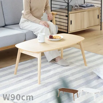 ローテーブル 折りたたみ ノチェロ NOCELLO 幅90cm おしゃれ 北欧 家具 折りたたみテーブル 机 カフェテーブル インテリア 折り畳みテーブル 折れ脚 リビングテーブル センターテーブル 一人用 天然木 木製 シンプル ナチュラル カフェ 一人暮らし 小さめ かわいい 白