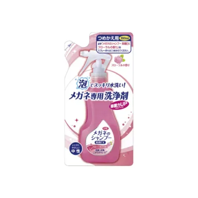 メガネのシャンプー除菌EX 詰替え用 フローラル 160ml