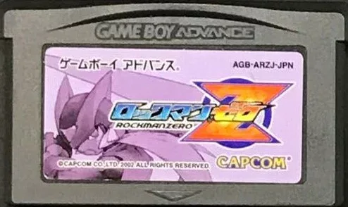 【送料無料】【中古】GBA ゲームボーイアドバンス ロックマンゼロ ソフト