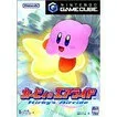 【送料無料】【中古】GC ゲームキューブ カービィのエアライド(箱説付き)