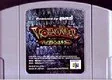 【送料無料】【中古】N64 任天堂64 バイオレンスキラー
