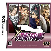【送料無料】【中古】DS 逆転検事(箱説付き)