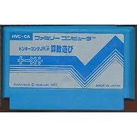 【送料無料】【中古】FC ファミコン ドンキーコングJR算数遊び
