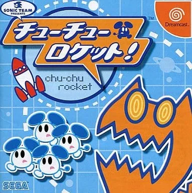 【送料無料】【中古】DC ドリームキャスト チューチューロケット!