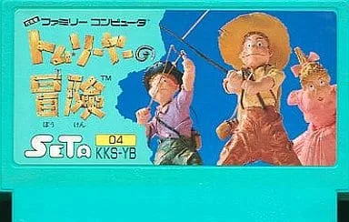 【送料無料】【中古】FC ファミコン トム・ソーヤの冒険