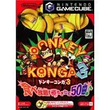 【送料無料】【中古】GC ゲームキューブ ドンキーコンガ3 食べ放題 春もぎたて50曲(箱説付き)