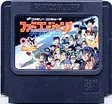 【送料無料】【中古】FC ファミコン ソフト ファミコンジャンプ英雄列伝