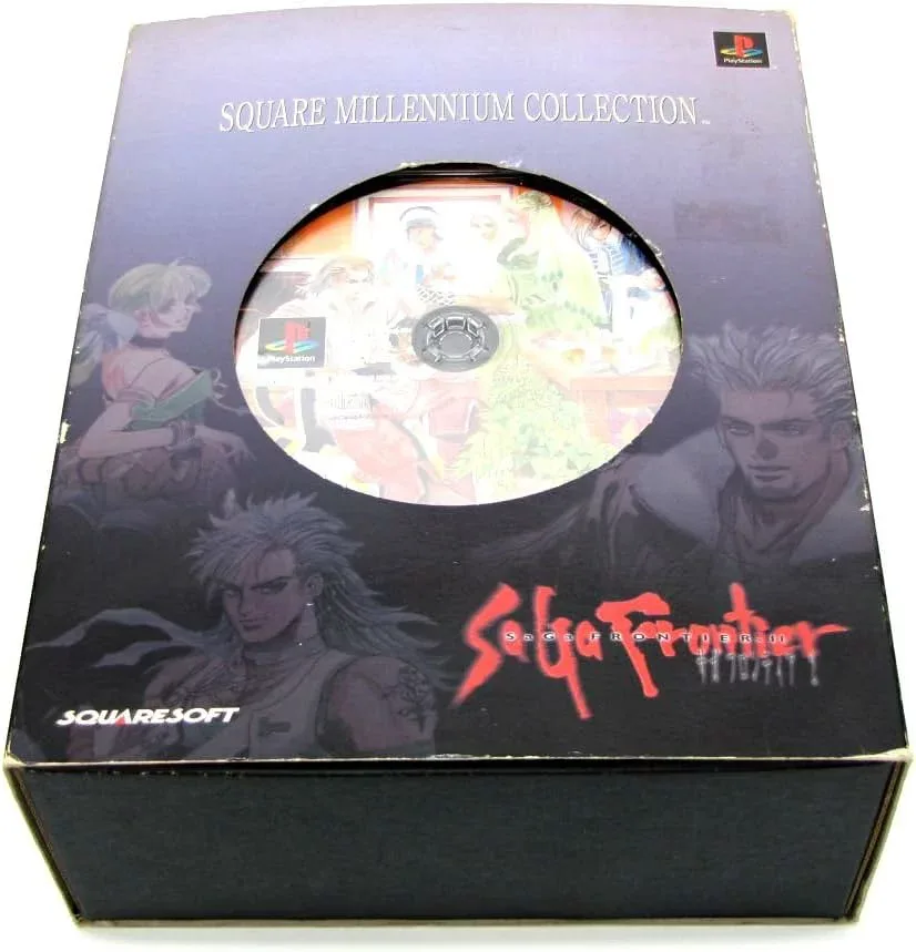 【送料無料】【中古】PS プレイステーション スクウェアソフト ミレニアムコレクション サガ フロンティア2 (スペシャルパック)