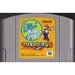 【送料無料】【中古】N64 任天堂64 マリオテニス64