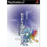 【送料無料】【中古】PS2 プレイステーション2 アンリミテッド:サガ UNLIMITED:SaGa