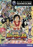 【送料無料】【新品】GC ゲームキューブ ONE PIECE パイレーツカーニバル (箱説付き)