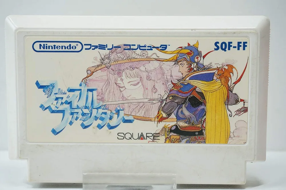 【送料無料】【中古】FC ファミコン ファイナルファンタジー