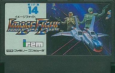 【送料無料】【中古】FC ファミコン イメージファイト