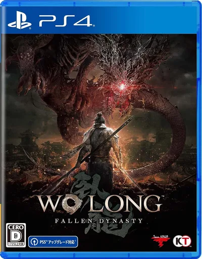 【送料無料】【中古】PS4 PlayStation 4 Wo Long: Fallen Dynasty