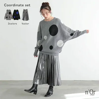 ニット 総柄 オシャレウォーカー 【メール便不可】【50】 スカート レディース ドット柄 無地 トップス 長袖 秋 クルーネック 2025 プリーツスカート 2点コーデセット アシメ ロングスカート セーター 裏地付き 冬