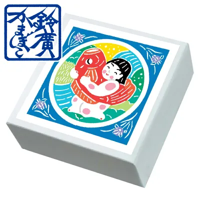 こ・こ・ろ 青箱 金鯉 かまぼこ 蒲鉾 贈り物 ギフト 内祝い お土産 老舗 小田原 箱根 ご当地 グルメ 詰合せ 詰め合わせ お取り寄せ 小田原鈴廣かまぼこ 敬老の日 お歳暮 お中元