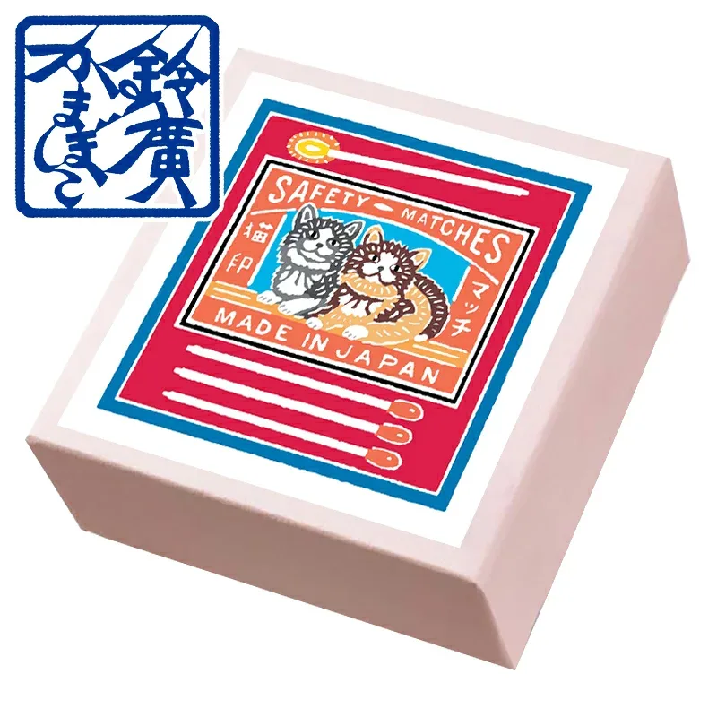 こ・こ・ろ 赤箱 猫印のマッチ箱 かまぼこ 蒲鉾 贈り物 ギフト 内祝い お土産 老舗 小田原 箱根 ご当地 グルメ 詰合せ 詰め合わせ お取り寄せ 小田原鈴廣かまぼこ 敬老の日 お歳暮 お中元