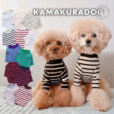 【犬 服 ボーダー Tシャツ】 鎌倉ボーダー's 鎌倉DOG 犬服 カットソー ロンT 長袖 おしゃれ 重ね着風 シンプル カジュアル( 犬の服 小型犬 トイプードル ダックス チワワ ドッグウェア ペット おしゃれ かわいい )