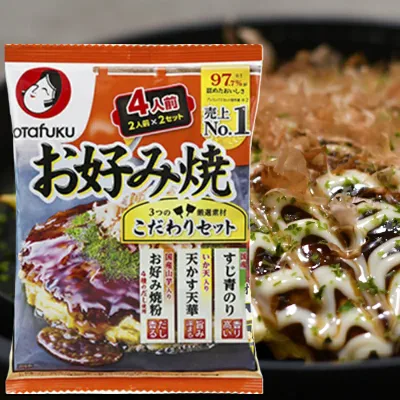 【オタフク】お好み焼 こだわりセット 4人前(2人前×2セット)×6個