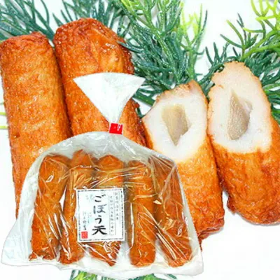 【冷蔵】老舗蒲鉾屋 新兵衛屋 ごぼう天 ごぼ天 5本入×1個
