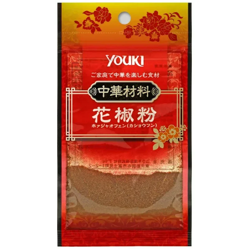 YOUKI ユウキ 花椒粉 5g 30個