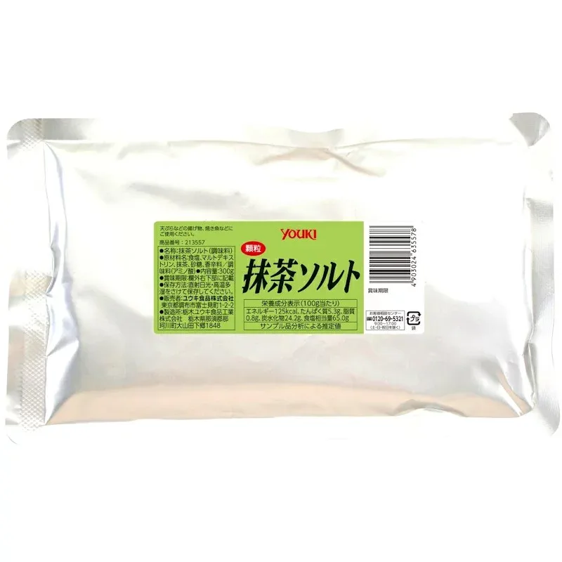 YOUKI ユウキ 抹茶ソルト 300g 10個