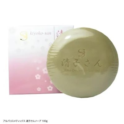 アルバコスメティックス 清子さんソープ 100g アルバ コスメ 洗顔 洗顔石けん