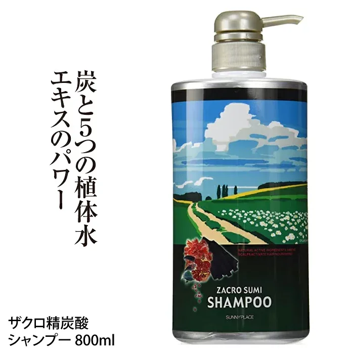 サニープレイス ザクロ 精炭酸 シャンプー 800ml ボトル 地肌や髪に優しい PH5.5 弱酸性シャンプー ノンシリコン シリコンフリー