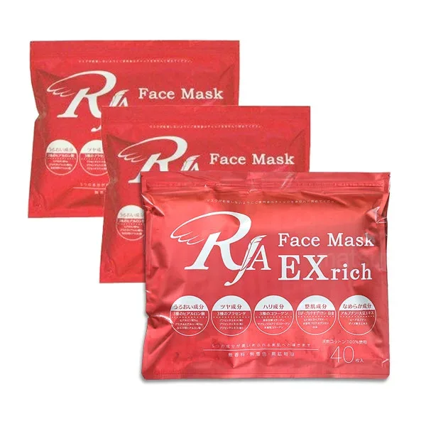 RJAフェイスマスクEX 120枚 特典【送料無料+ポイント】 RJA Face Mask 美容液マスク 美容パック 1袋のマスクに美容液22本分配合 RJAフェイスマスクデラックス 天然コットン 100%使用 美容マスク