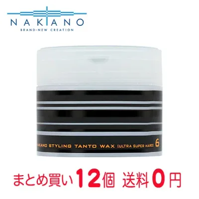 【まとめ買いで送料無料】ナカノ スタイリング タントN ワックス6(ウルトラスーパーハード・90g)12個