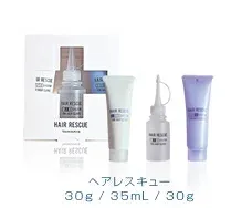 ヘアトリートメント 集中トリートメント ホームケア タマリス ラクレア ヘアレスキュー クリニックシステム