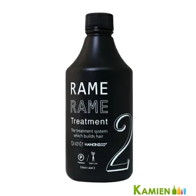 ハホニコ ザラメラメ 2 500ml【宅急便対応】