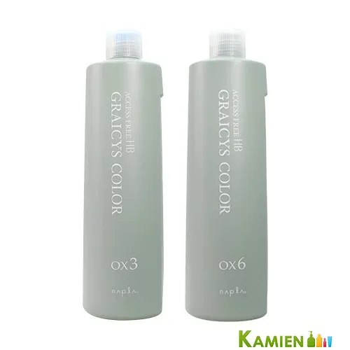 ナプラ アクセスフリー HB グレイシスカラー オキシ 1000ml【宅急便対応】