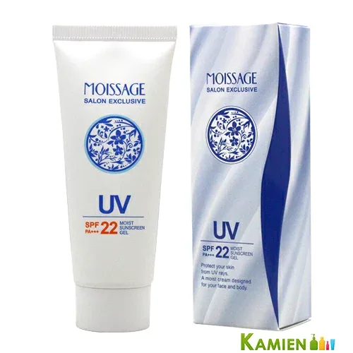 菊星 モイサージュ モイスト UVジェル 40g【宅急便コンパクト対応】