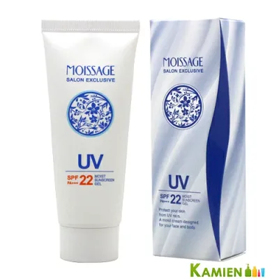 菊星 モイサージュ モイスト UVジェル 40g【宅急便コンパクト対応】