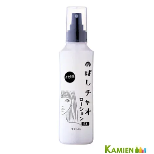 ウアオ のばしチャオ ローション EX 200ml【宅急便コンパクト対応】