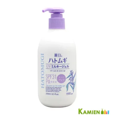 熊野油脂 麗白 ハトムギ トーンアップ UVミルキージェル SPF31 PA+++ ポンプタイプ 250ml【宅急便対応】【ドラッグストア】
