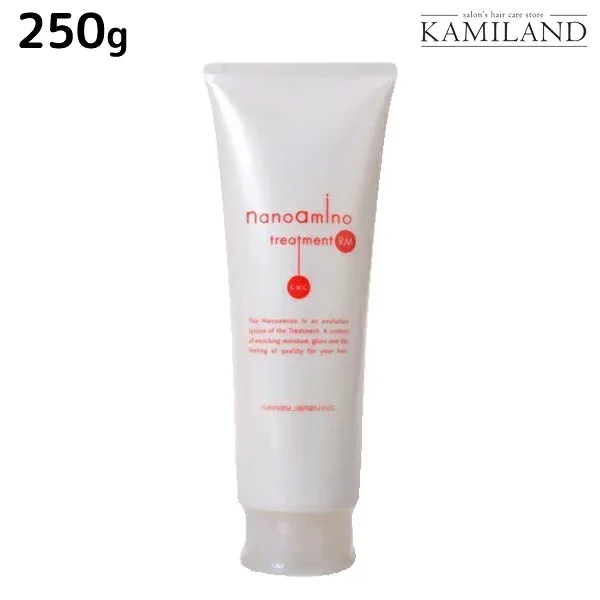 ★最大250円OFFクーポン配布★ニューウェイジャパン ナノアミノ トリートメント RM (しっとりタイプ) 250g / サロン専売品 美容室 ダメージケア 補修 修復 保湿 ハリ コシ 髪質改善 カラーケア