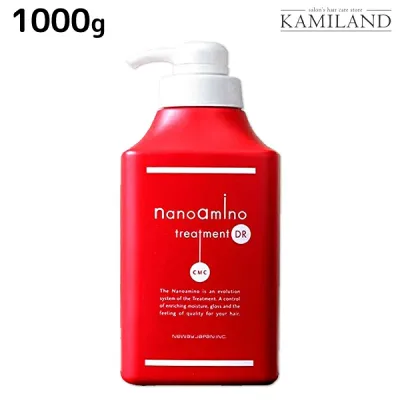 ニューウェイジャパン ナノアミノ トリートメント DR (ハリコシタイプ) 1000g ボトル / 【送料無料】 業務用 1Kg サロン専売品 美容室 ダメージケア 補修 修復 保湿 ハリ コシ 髪質改善 カラーケア